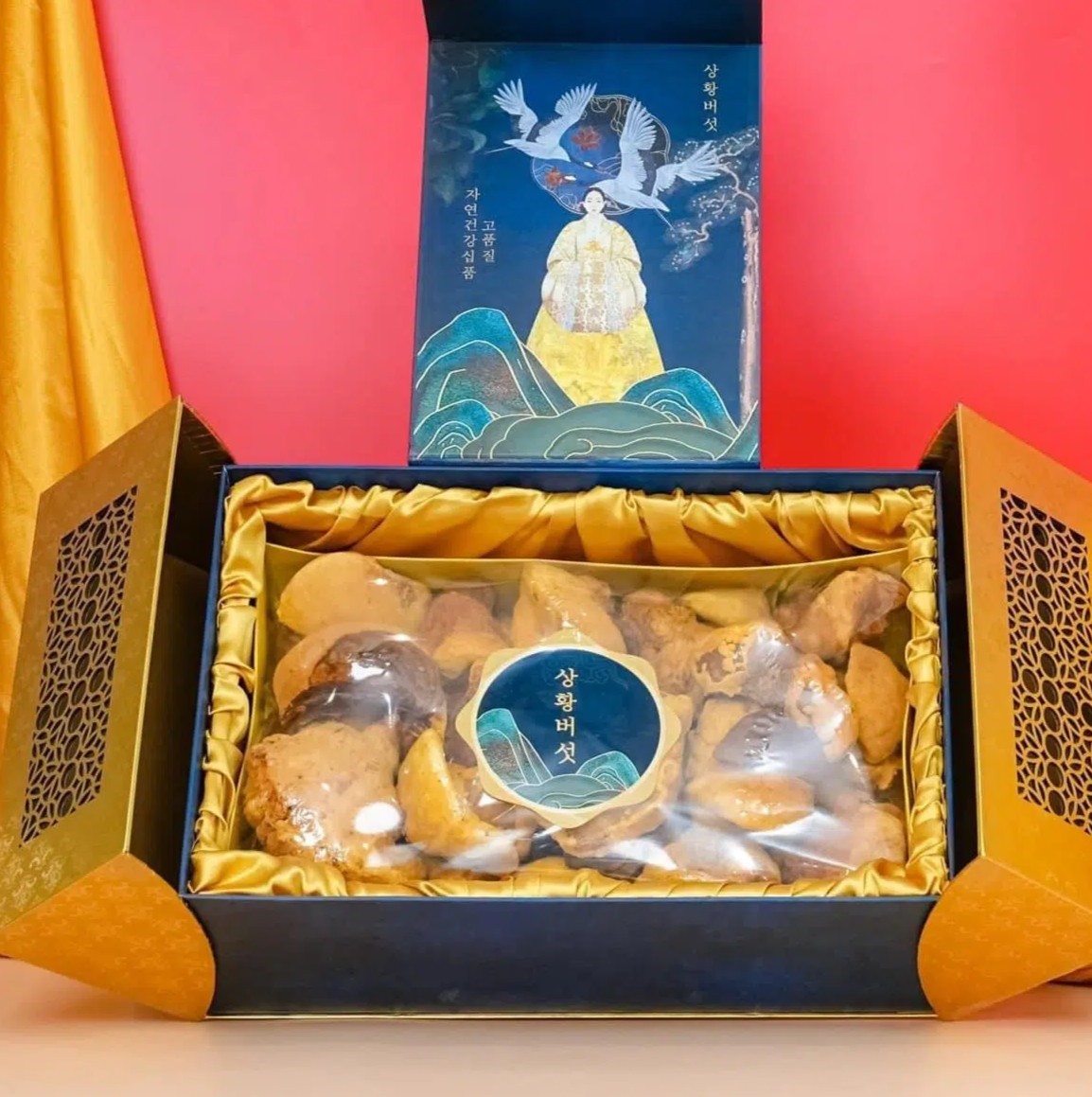 Nấm Linh Chi Thượng Hoàng Cổ Super VIP hộp 1kg – MUGUNGHWA (2)